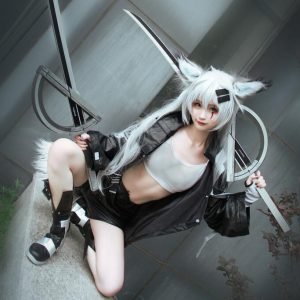 Game Arknights Lappland Cosplay Costume