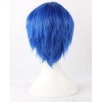Anime-Vocaloid-Kaito-Cosplay-Costume-And-Wig-Virtual-Singer-Miku-s-Eldest-Brother-Stage-Costumes-Kaito