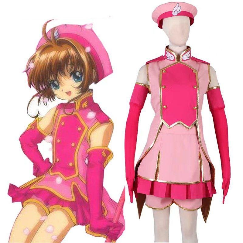 Custom Anime Card Captor Sakura Cosplay Kinomoto Sakura Costume
