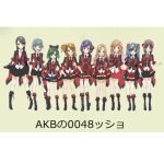 AKB0048 Cosplay Dress