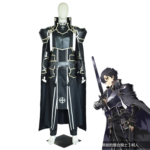 Sword Art Online Alicization Kirigaya Kazuto SAO Kirito Cosplay Costume